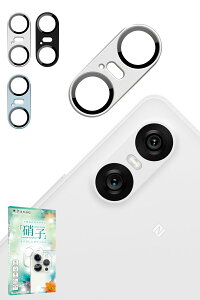 kanae JiG Xperia 10 vi p Jی JJo[ JY KX CAX Sʕی یtB SO-52E p SOG14 p XQ-ES44 p tB KXtB Yی YJo[