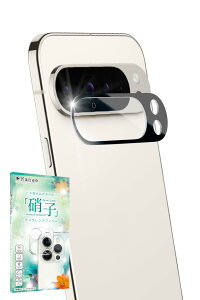 kanae JiG Google Pixel9 Pro XL Jی JJo[ JY KX CAX Sʕی یtB tB KXtB Yی YJo[  1