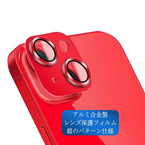 y Seninhi zΉ iPhone14 / iPhone 14 Plus YیtB y {Ɏqf -  i zΉ 14 / 14plus JtB A~ ACtH14 YtB KX 14 / 14 plus 