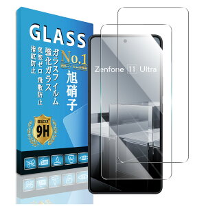 �Ή� ASUS Zenfone 11 Ultra �K���X�t�B���� Eguoer �y2+2�� ���YAGC���Ɏq �zZenfone 11 Ultra �ی�t�B���� �K���X�t�B���� (2��) + �����Y �t�B���� (2��) ���d�x�\�ʍd�x9H �t�B���� �K���X �C�A�[���w��h