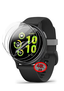 GARMIN vivoactive 5��p �t�B�����y4���Z�b�g�z vivoactive 5�p �ی�V�[�g �K�[�~�� vivoactive 5�Ή� �t���ی�t�B���� �����ߗ� TPU�f�� �d�x4H �_�炩�� 2.5D���E���h�G�b�W���H �����z�� �C�A�[�� �w