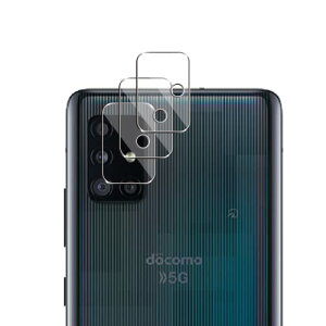 Wigsii Ή Galaxy A51 5G p JtB y3z {AGCɎqfސ Galaxy A51 5G SC-54A / SCG07 JیtB ^ dx9H ϏՌ σXNb` ߗ wh~  MNV[