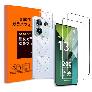seninhi Ή Redmi Note 13 Pro 5G KXtB (2){ redmi note13pro JYی tB (3) y2+3Zbg?Ɏq zKX YJo[ ʕیtB wF dx9H 