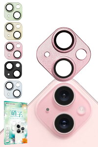 kanae JiG iPhone15 p iPhone15 Plus p Jی JJo[ JY KX CAX Sʕی یtB tB KXtB Yی YJo[ sN 1