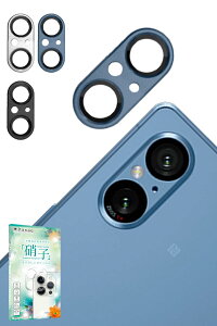 kanae JiG Xperia 5 v p Jی JJo[ JY KX CAX Sʕی یtB SO-53D p SOG12 p XQ-DE44 p tB KXtB Yی YJo[ u