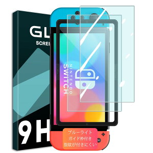 seninhi For Nintendo Switch L@EL tB u[CgJbg y2Zbg KChgtz Switch OLED 7C` KXtB Switch L@ELf یtB KX Jo[ YɎqf 9