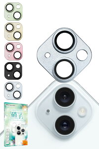 kanae JiG iPhone15 p iPhone15 Plus p Jی JJo[ JY KX CAX Sʕی یtB tB KXtB Yی YJo[ u[ 1