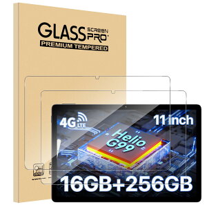 �y2���Z�b�zFor UMIDIGI G7 Tab Pro �t�B���� Mosasa UMIDIGI G7 Tab Pro �K���X�t�B���� �Ռ��z�� 9H�d�x ��U�h�~ 2.5D���E���h�G�b�W �����z�� �C�A�[�� �����ߗ� �����x