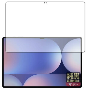 PDAH[ Galaxy Tab S10 Ultra Ή NA[˖h~] ی tB [ʗp] [wFؑΉ] ˒ጸ hw {