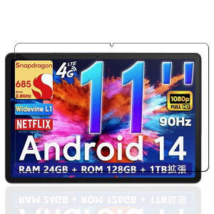 【1枚】For アビドパッド(Avidpad)S80 用 ガラスフィルム For アビドパッド S80 用 フィルム For AvidPad S80 液晶保護フィルム 防水 耐油 指紋防止 9H硬度 超薄 画面保護 For アビドパッド(Avidpad)S80