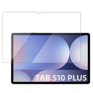 Gosento For Samsung Galaxy Tab S10 Plus KXtB 2.5DEhGbWH {ɎqfAGC ߗ Galaxy Tab S10+ tB dx9H Galaxy Tab S10 Plus Ή