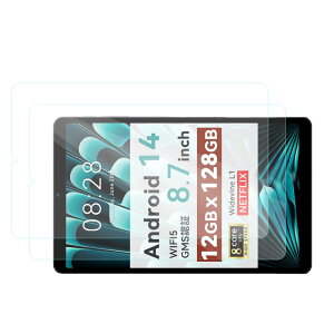 �y2���Z�b�zFor SVITOO P08 �t�B���� �ی�t�B���� �����K���X�t�B�������{���Ɏq�� 8.7�C���`�^�u���b�g�K���X�ی�t�B���������ߗ� �h�� �ϖ� �w��h�~�d�x9H SVITOO P08 �t���ی�t�B����