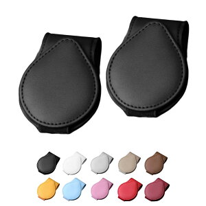 サングラスホルダー 車 カードホルダー 車用収納 眼鏡ホルダー レザー素材 サングラス クリップ 取り付け簡単 メガネホルダー 黒 2個セット