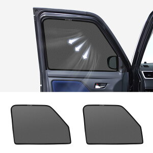 ���[�~�[ �^���N ��p ���b�V���J�[�e�� �Ԏ��p �T���V�F�[�h TANK/ROOMY M900A M910A �T�C�h�p �Ռ��J�[�e�� �Ռ� ������ ���Ă��h�~ UV�J�b�g ���b�V���T���V�F�[�h �}�O�l�b�g�� ������ ����