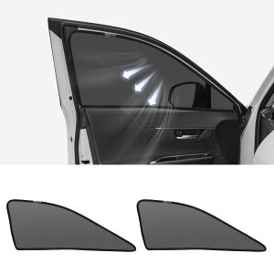 ハリアー 80系 専用 メッシュカーテン 車種専用 サンシェード Harrier 80 サイド用 遮光カーテン 遮光 日除け 日焼け防止 UVカット メッシュサンシェード マグネット式 日差し 虫よけ 通気 運転