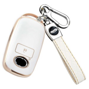 キーケース適合トヨタ ライズ ダイハツ ロッキー 新型タフト キー カバー ルーミー キーホルダー (2ボタン, ホワイト)