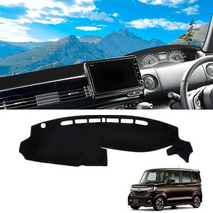 N-BOX JF3 JF4 ��p �_�b�V���{�[�h�}�b�g NBOX NBOX Custom �_�b�V���{�[�h�J�o�[ �����p�[�c �_�b�V���{�[�h �ی�}�b�g ���Ă��h�~(N-BOX JF3/JF4)