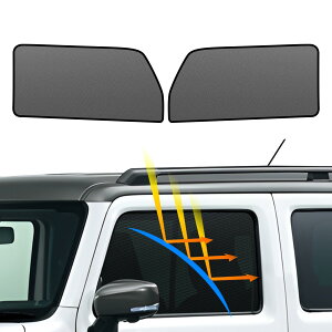BLUESEATEC スズキ ハスラー MR02系 遮光 メッシュカーテン マグネット式 サンシェード R2.1-現行 MR52S/MR92S型 サイド用 運転席 助手席 日除け 2枚