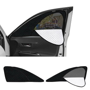 新型 ハリアー 80系 専用 サンシェード マグネット式 サイド用 車種専用 2in1一体式 カーシェード Harrier 80 MXUA8#/AXUH8# メッシュカーテン 換気 断熱 日除け メッシュサンシェード 日焼け防止 UV