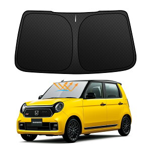 �y2024 ����5�w�\���zBLUESEATEC �z���_ N-ONE �G�k���� JG3/4�^ �T���V�F�[�h �t�����g�K���X�p �p���\�� �ԗp�T���V�F�[�hHONDA NONE JG3 JG4 2��� 2020�N-���s �����x���n ����ގ�5�w�\�� ���悯 ����