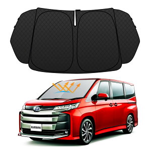 �y�O�p���t���zBLUESEATEC �g���^ �V�^ ���H�N�V�[ �m�A 90�n �t�����g �T���V�F�[�h VOXY NOAH 90 R4.1�`���s �Ԏ��p�ԗp �t�����g�K���X �����x���n ����ގ�5�w�\�� ���悯 �����΍� �����򉻖h