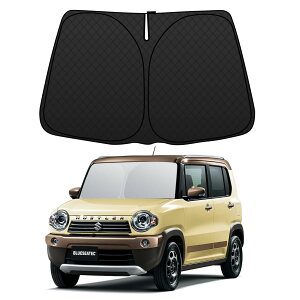 �y�ߘa6�N ����5�w�\���zBLUESEATEC �X�Y�L �n�X���[ MR52S/MR92S�^ 2��� �t�����g �T���V�F�[�h SUZUKI HUSTLER 2020�N~���s �Ԏ��p�ԗp �t�����g�K���X �����x���n ����ގ� 5�w�\�� ���悯 �����΍�