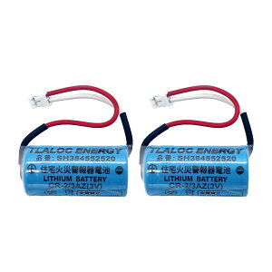 TLALOC ENERGY 2Zbg SH384552520 [PSEF؍] p Zp΍Ќxpdr CR-2/3AZ 3V `Edr