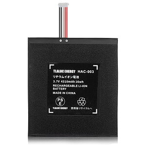 TLALOC ENERGY HAC-003 HAC-001 �Ή� �o�b�e���[�p�b�N [PSE�F�؍�] SwitchHAC-003�p�o�b�e���[ 3.7V 4310mAh ���`�E���C�I���d�r