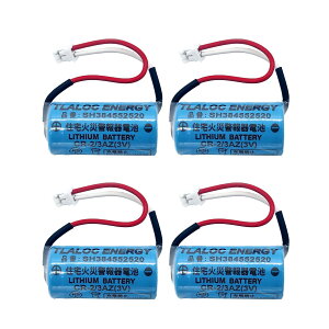 TLALOC ENERGY 4Zbg SH384552520 [PSEF؍] p Zp΍Ќxpdr CR-2/3AZ 3V `Edr