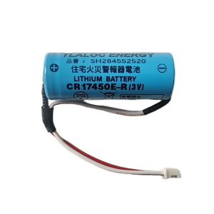 TLALOC ENERGY SH284552520 [PSEF؍] Ή Z΍Ќxpdr CR-AG/C25P eʃ`Edr SH4600 SH28455 CR17450E-R 3V obe[