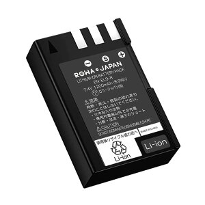 �yPSE����i�z�j�R���Ή� EN-EL9 EN-EL9a EN-EL9e �݊� �o�b�e���[ �����W���p���y�e�ʃA�b�v�zD40 D60 D3000 D5000