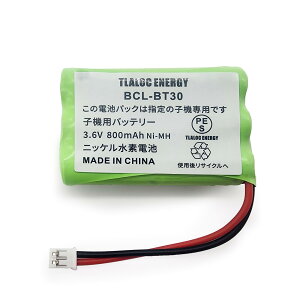 TLALOC ENERGY TF-BT10 [PSEF؍] R[hXzq@p[dr BCL-BT30 BK-T403 3.6V 800mAh jbPfdr