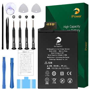 iPower for iPod Touch 6th Gen obe[ 6 ݊ ̗e1043mAh 3.83V A1641dr PSEF KpA1574/A2178@ Li-ion Battery Cp ΉiPod Touch 7th Gen dr 7ytHz