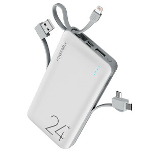 モバイルバッテリー 【2024新登場&出入力ケーブル内蔵】 24000mAh大容量 薄型 3台同時充電 スマホ充電器 携帯充電器 携帯バッテリー パワーバンク 急速充電 パススルー充電可能 ケーブル着脱
