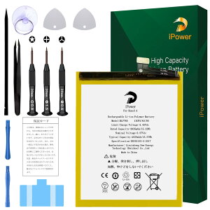 iPower for OPPO Reno3 A obe[ ̗e3935mAh 3.87V BLP765dr PSEF ΉOPPO A91/CPH2013/A002OP@ Rechargeable Li-ion Polymer Battery ݊Cp ΉOPPO Reno3 AdrytHz