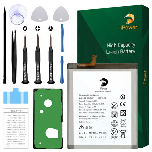 iPower for Samsung Galaxy Note 20 Ultra 5G obe[ ̗e4370mAh 3.88V EB-BN985ABYdr PSEF KpSM-N9860/SM-N986N/SM-N986U/SCG06/SC-53A@ Secondary Li-ion Battery ݊Cp ΉNote 20 Ultra 5GdrytH