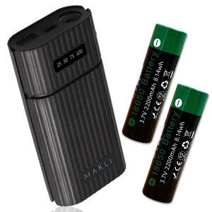 MAKLI oCobe[ 18650obe[ 2200mAh e 2A}[d USB|[g Lightning Type-C Micro-B̓|[g LCDcʕ\ 18650`Edr2{t 18650dr[d obe[O\ S