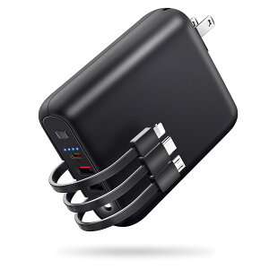 モバイルバッテリー 大容量 【15000mAh & 22.5W/PD20W 急速充電】 (3本ケーブル内蔵 /コンセント一体型】 スマホ 充電器 バッテリー 携帯充電器 軽量 小型 6台同時充電 タイプc入/出力ポート コンパ