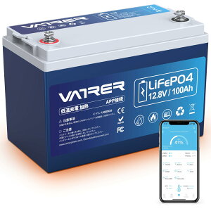 VATRER POWER 12V 100Ah ȉM _S`ECIobe[ Bluetooth LiFePO4-20ቷ[d 1280Wh 5000ȏ[d`Edr 10N 100ABMS {[gARVLsOJ[ AhЃObY