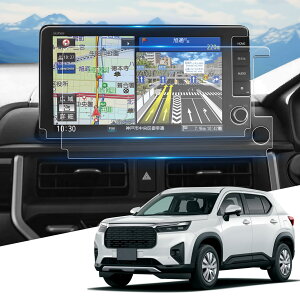 WEIPIN ナノ 保護フィルム ホンダ WR-V ナビ フィルム 傷防止 低反射 高感度タッチ 新型 WRV 9インチ保護フィルム 9H 自己吸着 HydroAg+ フィルム ホンダ WR-V アクセサリー カー用品