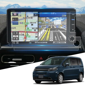 WEIPIN �y2������z �i�m �ی�t�B���� �z���_ �t���[�h GT �i�r ��p �t�B���� ������ ���˖h�~ �����x�^�b�` �V�^ �t���[�h LXM-242ZFNi 9�C���`�ی�t�B���� 4H ���ȋz�� PET�� HydroAg+ �t�B���� �z