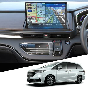 WEIPIN 3������ 2024 �����K���X �ی�t�B���� | �z���_ �I�f�b�Z�C 11.4 �i�r �t�B���� + �G�A�R�� �t�B����(2��) | ���h�~ | �ᔽ�� | �����x�^�b�` | �I�f�b�Z�C RC5 �ی�t�B���� |�u�����Ȃ��i�r