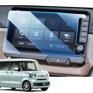 LANGBEAN N-BOX JF5/JF6 p J[ir یtB LXU-242NBi V^N-BOX JF5 ANZT[ 9C` N-BOX یtB 2023V^ 9H wh~ LYh~ \tȒP ȋz^Cv CA[ x^b` 