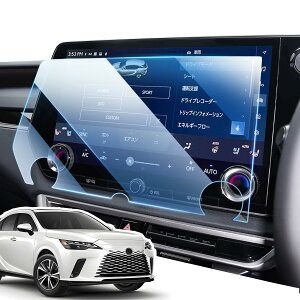 LANGBEAN NTXrx ir tB V^ 14C` NTXrx ANZT[ lexus rx 5 rx500h rx450h+ rx350h rx350 p irیtB 9H J[ir ANZT[ x^b` wh~ LYh~