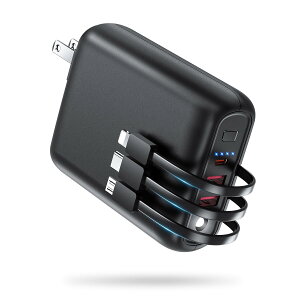 モバイルバッテリー 大容量 【2024新登場 & 15000mAh大容量 & 3本ケーブル内蔵】22.5W/PD20W 急速充電 コンセント一体型 6台同時充電 スマホ充電器 携帯充電器 モバイル・バッテリー 軽量 小型 折り