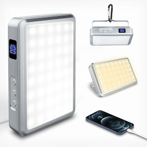 【2024年新登場】LED ランタン ライト led 充電式 アウトドア ライト 充電式ledライト キャンプ ライト 15000mAhモバイルバッテリー機能付き・超長点灯 緊急SOS キャンプ 照明 IP65防水 強力磁石内