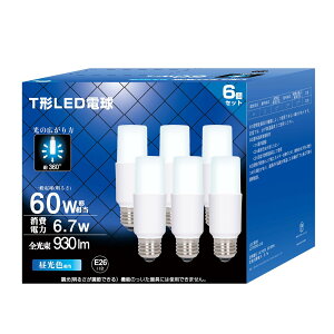 LEDd T`^Cv a26mm d60W` 6.7W 930lm F EFD15`֐ F Ra90 ʓdET`^Cv Ή fMގ{HΉ C Lb ` PSEF 6Zbg (