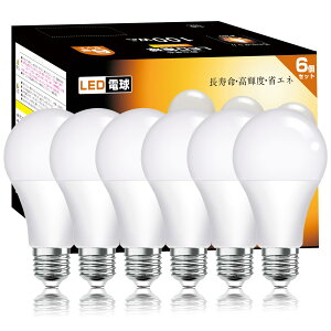 LED電球 E26口金 100W形相当 電球色 12.3W 1580ルーメン 2700K 高輝度 広配光タイプ 高演色 省エネ 密閉形器具対応 調光不可 PSE認証済み 6個パック