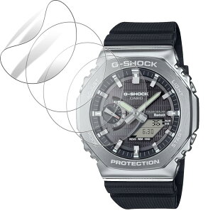 �y2024�V�o��z(4������)For G-SHOCK GBM-2100�V���[�Y �t�B���� �yHNWEIWEI�z �t���ی�t�B���� ����0.3mm �Ή� �X�N���[���ی�t�B���� ���˒ጸ �w��ጸ ���{�� �S�ʕی� �ώw�� ������ �����ߗ� G-S