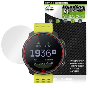 ~rbNX SUUNTO VERTICAL Ή ی tB PET dx 9H  KX̍dx {